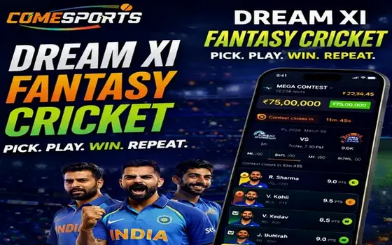 Gujarat vs Rajasthan on Sattakashi